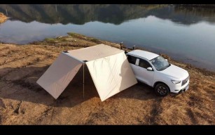 Тент-маркиза 2м х 3м в алюминиевом корпусе